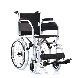 Кресло-коляска Ortonica BASE 150