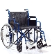 Кресло-коляска Ortonica BASE 125 (22'')