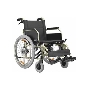 Кресло-коляска Karma Ergo 802Х (20