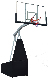 Баскетбольная мобильная стойка DFC Stand72G
