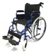 Кресло-коляска Титан LY-250-041 (43см) колеса пневмо