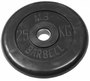 Диск обрезиненный MB Barbell Plt 25 кг 26 мм (MB-PltB26-25)