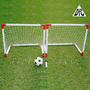 Ворота игровые DFC GOAL219A 2 Mini Soccer Set сетка