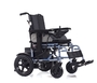 Кресло-коляска с электроприводом Ortonica PULSE 170 с регулир. подножками и подголовн (шир. сид. 45,5 см)