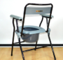 Кресло-стул с санитарным оснащением Оптим HMP460